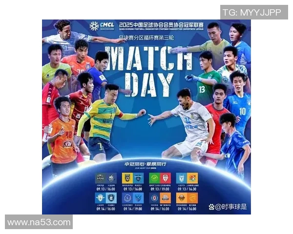 深圳乒乓球队在钻石联赛积分榜上以81分稳居第一名引发关注