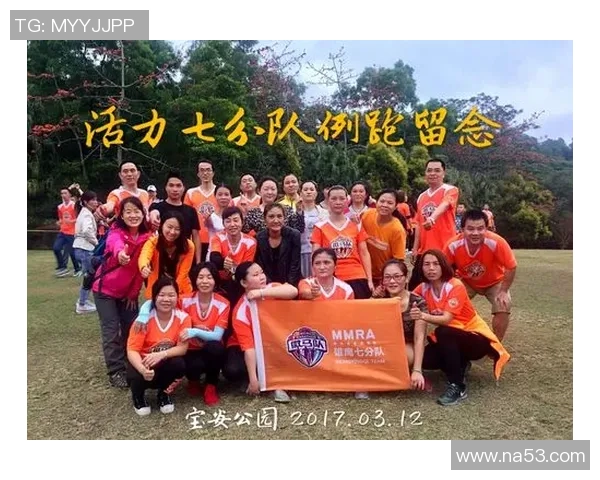 数据分析：深圳极限运动队的个人能力表现