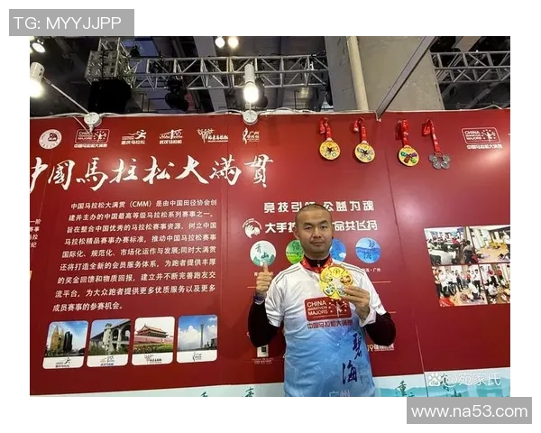 马拉松大满贯积分榜:上海街舞队以97分领跑